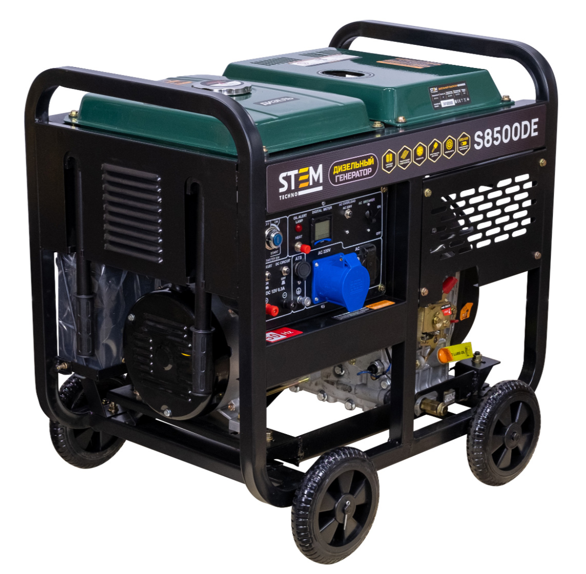 Дизельные генераторы