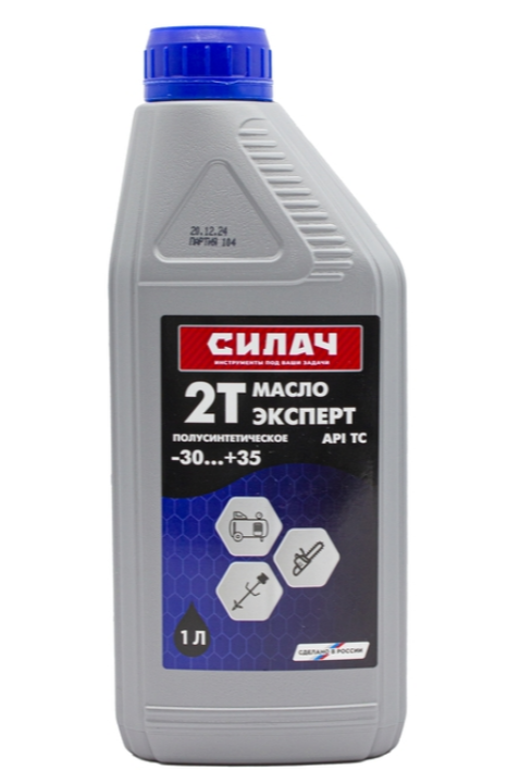 Для 2-х тактных двигателей