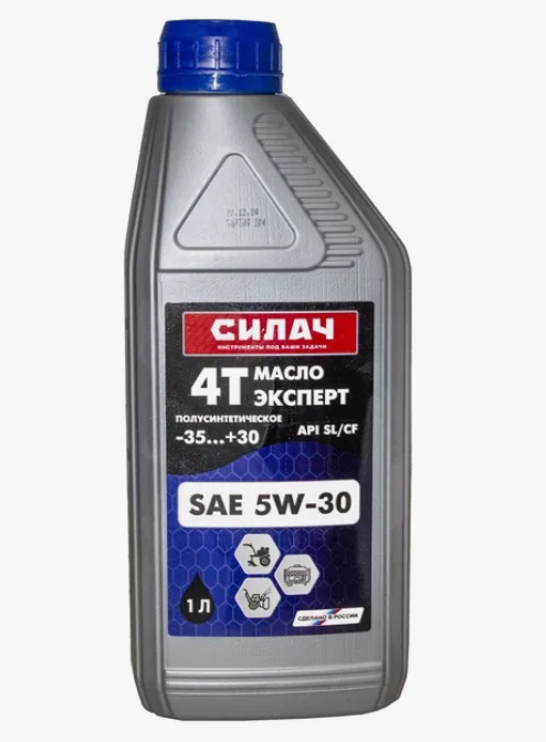 Для 4-х тактных двигателей