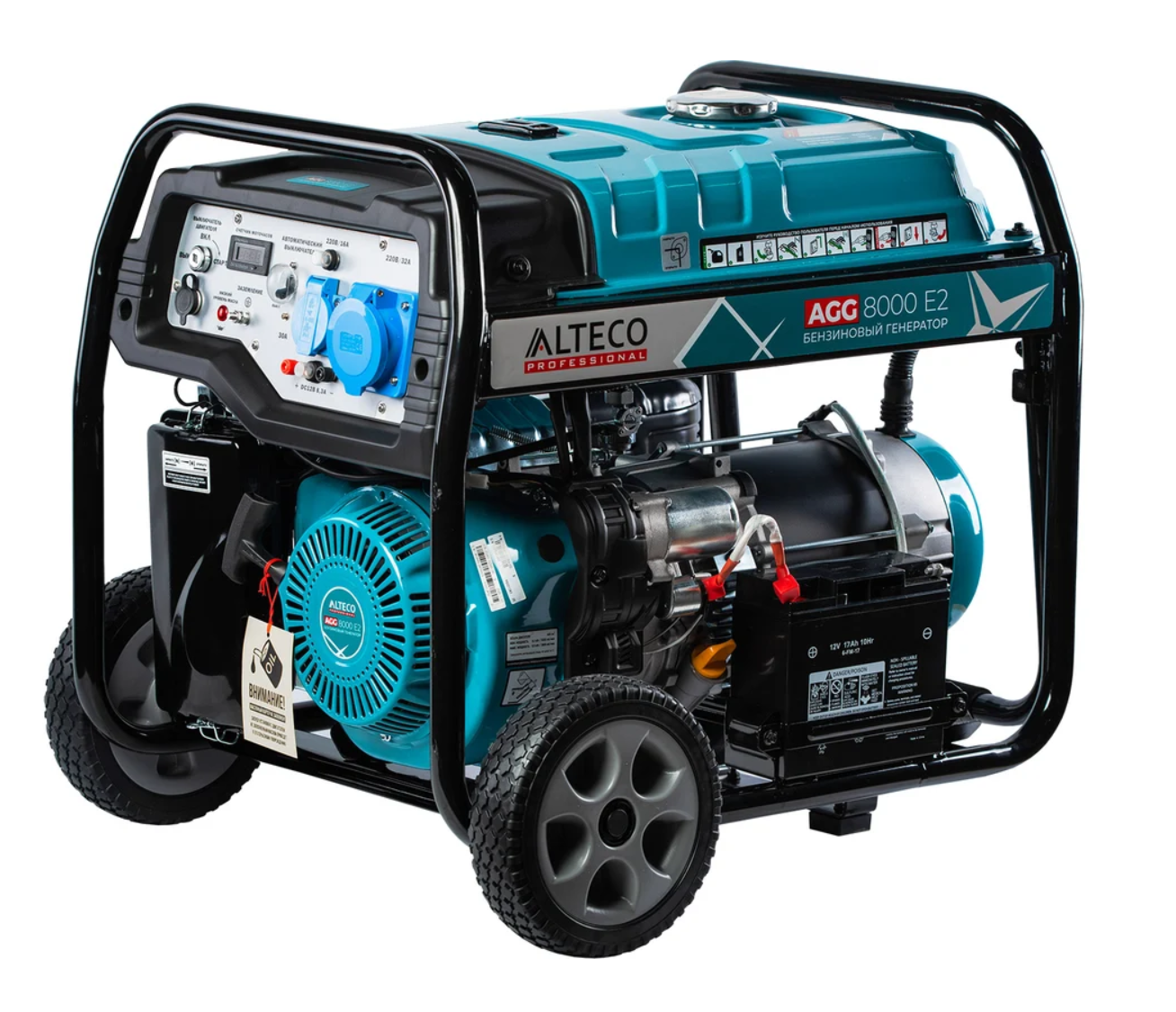 Генераторы