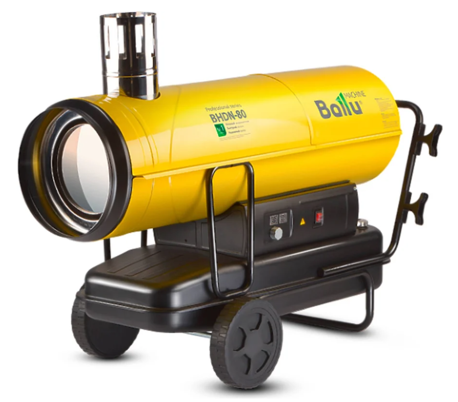 Климатическая техника