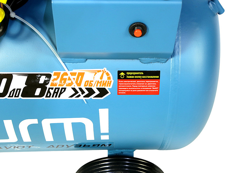 ac93450ol_kompressor_vozdushbezmaslsturm_2kh1500vt480lminresiver_50lbesshumnyy