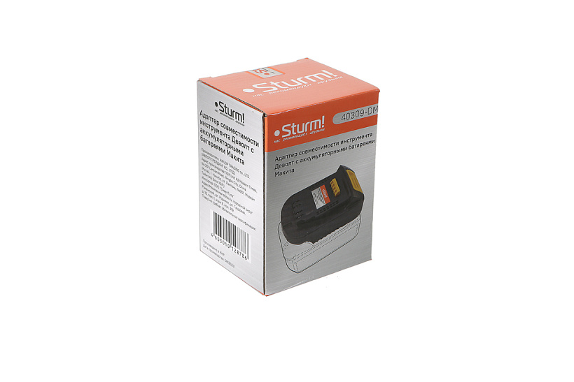 adapter_perekhodnik_dlya_akkumulyatornoy_batarei_devolt_makita_1_bs_sturm