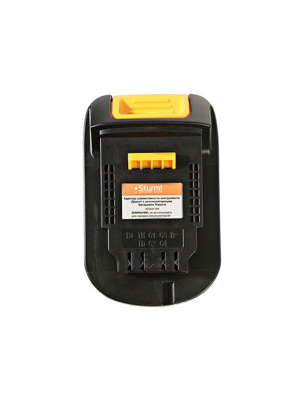 adapter_perekhodnik_dlya_akkumulyatornoy_batarei_devolt_makita_1_bs_sturm