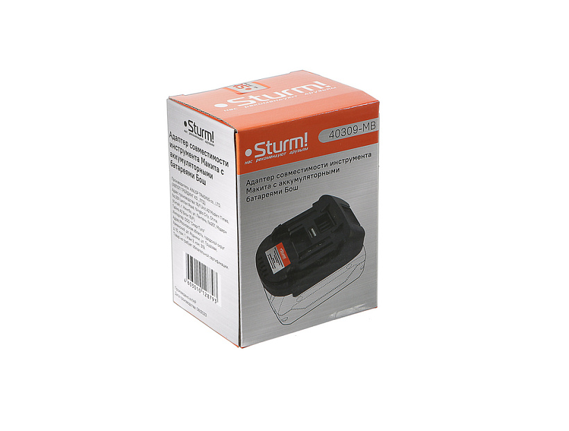 adapter_perekhodnik_dlya_akkumulyatornoy_batarei_makita_1_bs_bosh_sturm