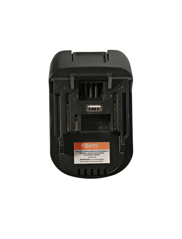 adapter_perekhodnik_dlya_akkumulyatornoy_batarei_makita_1_bs_devolt_sturm
