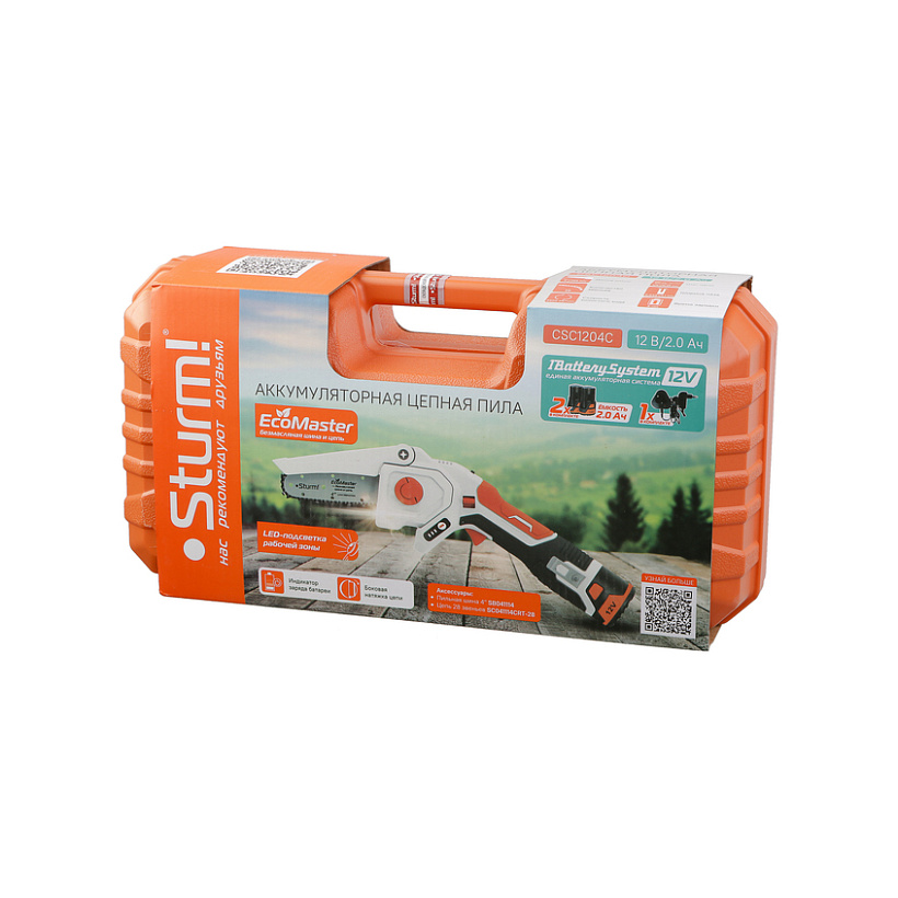 akkumulyatornaya_tsepnaya_pila_sturm_csc1204c