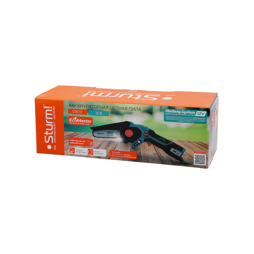 akkumulyatornaya_tsepnaya_pila_sturm_csc12