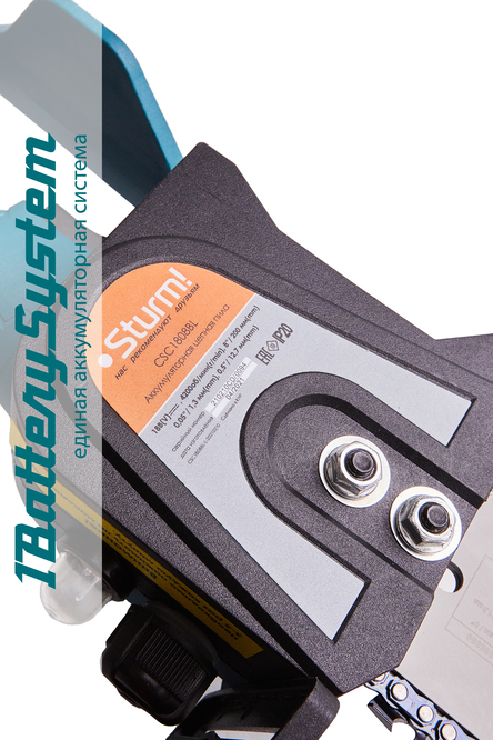 akkumulyatornaya_tsepnaya_pila_sturm_csc1808bl_1batterysystem_bez_zu_i_akb