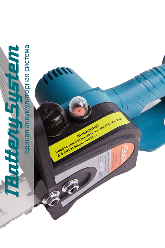 akkumulyatornaya_tsepnaya_pila_sturm_csc1808bl_1batterysystem_bez_zu_i_akb