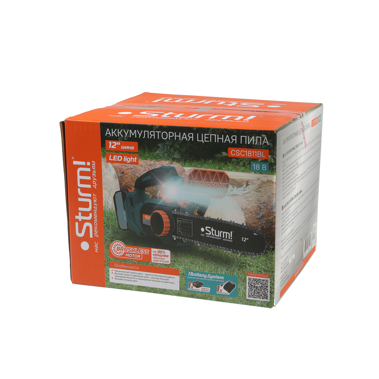 akkumulyatornaya_tsepnaya_pila_sturm_csc1811bl_1batterysystem_akb_4ach_zu