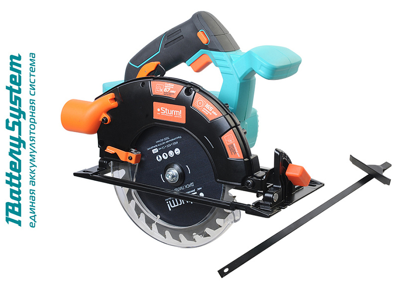 akkumulyatornaya_tsirkulyarnaya_pila_sturm_ccs1867bl_1batterysystem