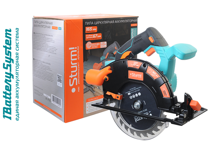 akkumulyatornaya_tsirkulyarnaya_pila_sturm_ccs1867bl_1batterysystem