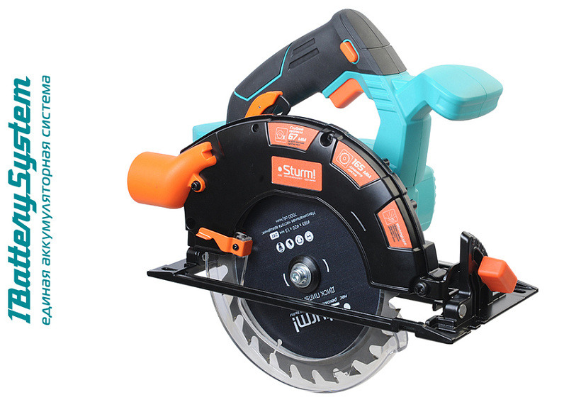 akkumulyatornaya_tsirkulyarnaya_pila_sturm_ccs1867bl_1batterysystem