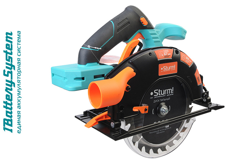 akkumulyatornaya_tsirkulyarnaya_pila_sturm_ccs1867bl_1batterysystem