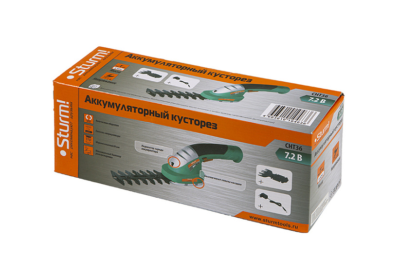 akkumulyatornyy_kustorez_sturm_cht36