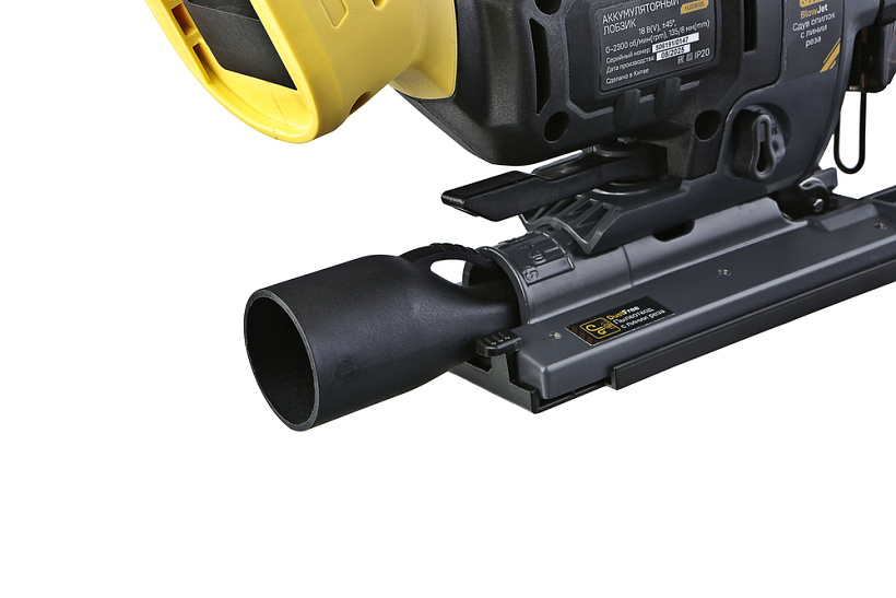 akkumulyatornyy_lobzik_hanskonner_hjs18135_1batterysystem