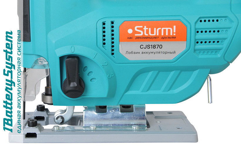 akkumulyatornyy_lobzik_sturm_cjs1870_1batterysystem