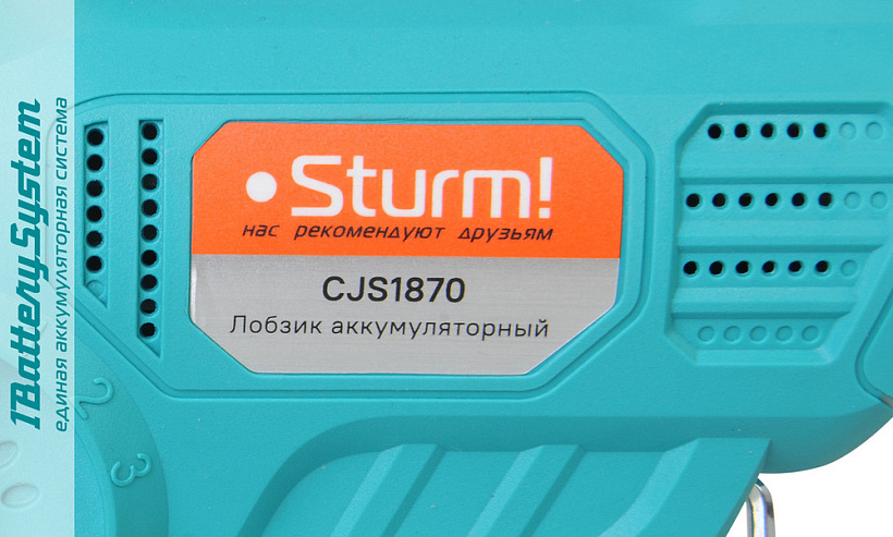 akkumulyatornyy_lobzik_sturm_cjs1870_1batterysystem