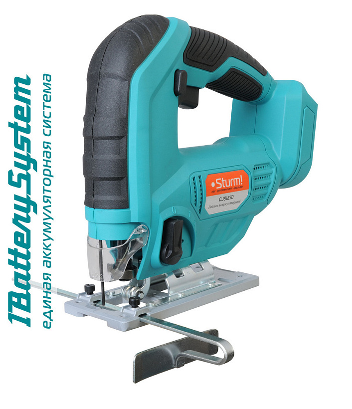 akkumulyatornyy_lobzik_sturm_cjs1870_1batterysystem