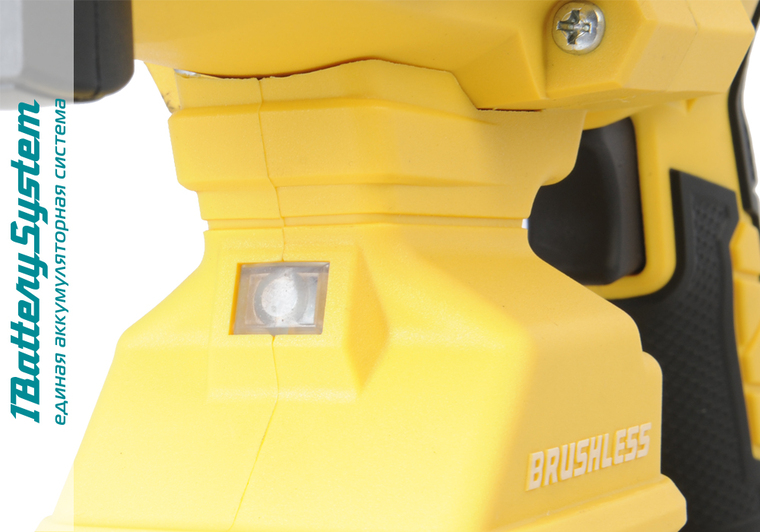 akkumulyatornyy_perforator_hanskonner_hrh2024bl_1batterysystem