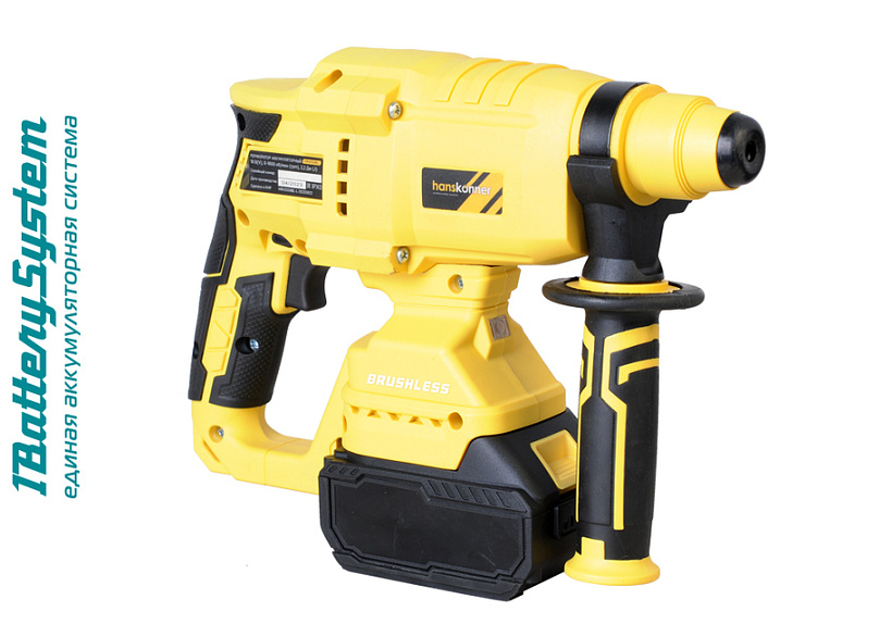 akkumulyatornyy_perforator_hanskonner_hrh2024bl_1batterysystem
