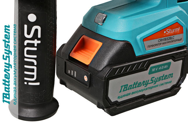akkumulyatornyy_perforator_sturm_crh1832blc_1batterysystem