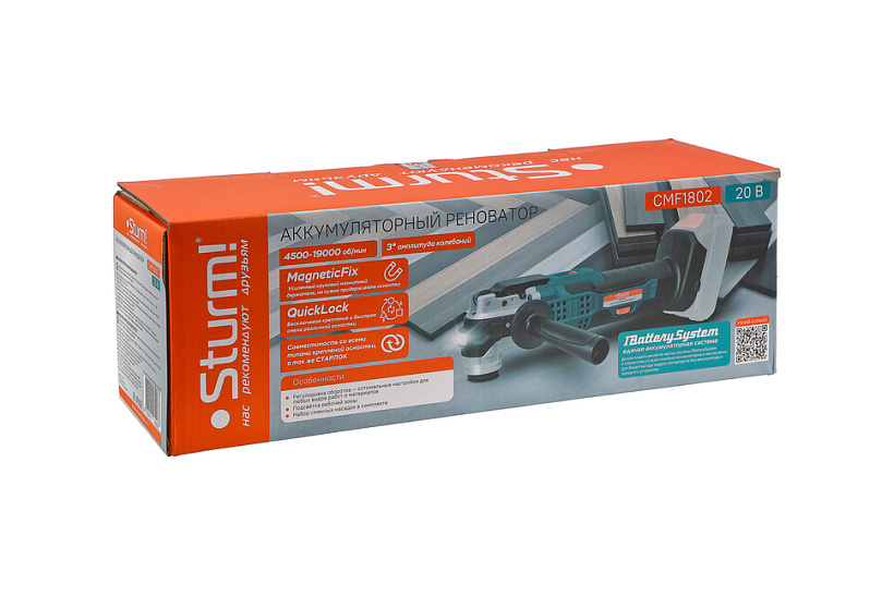 akkumulyatornyy_renovator_sturm_cmf1802_1batterysystem