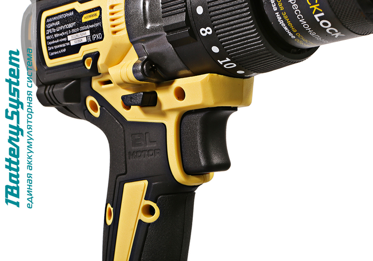 akkumulyatornyy_shurupovert_hanskonner_hcd18165bl_1batterysystem
