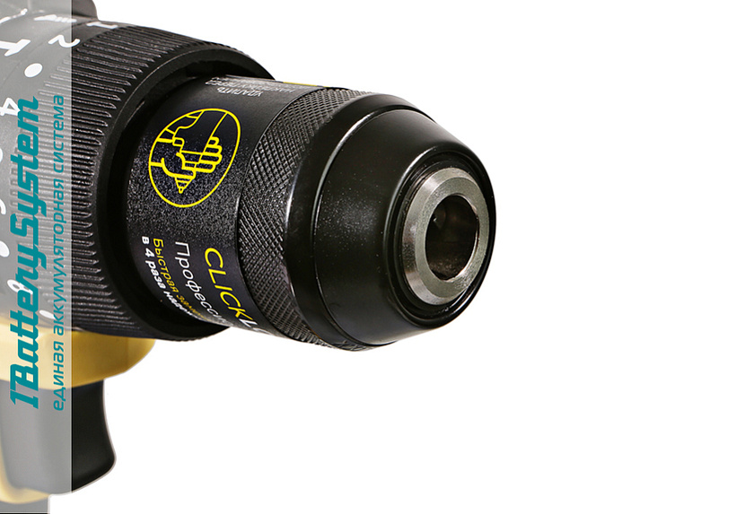 akkumulyatornyy_shurupovert_hanskonner_hcd18165bl_1batterysystem