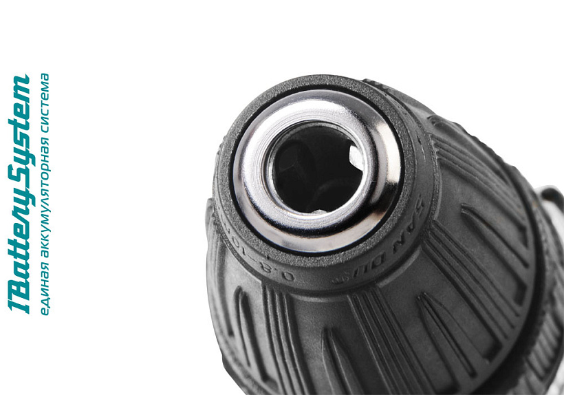 akkumulyatornyy_shurupovert_sturm_cd3620_1batterysystem