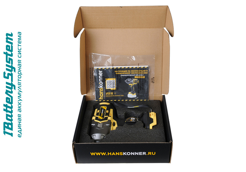 akkumulyatornyy_udarnyy_gaykovert_hanskonner_hcd18100s_1batterysystem