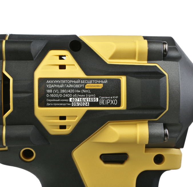 akkumulyatornyy_udarnyy_gaykovert_hanskonner_hcd20420blc_1batterysystem