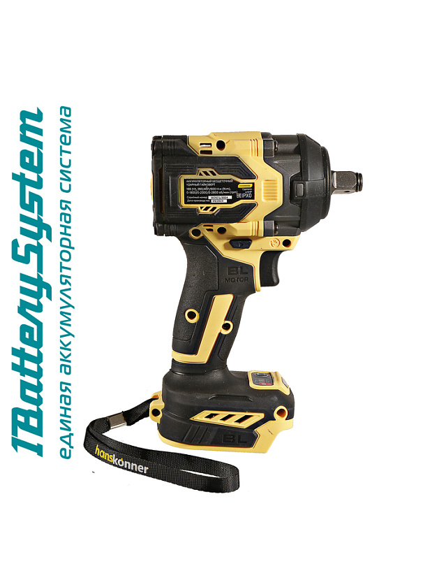 akkumulyatornyy_udarnyy_gaykovert_hanskonner_hcd20600bl_1batterysystem