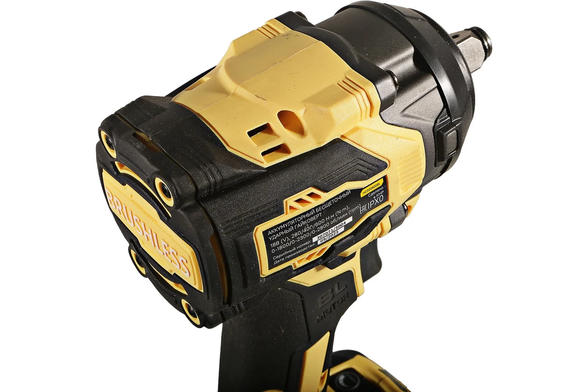 akkumulyatornyy_udarnyy_gaykovert_hanskonner_hcd20600bl_1batterysystem