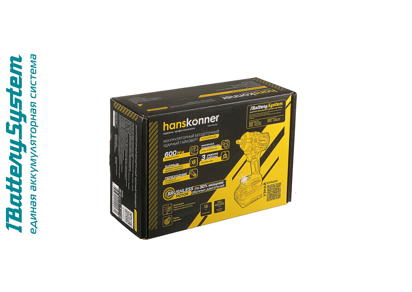 akkumulyatornyy_udarnyy_gaykovert_hanskonner_hcd20600bl_1batterysystem