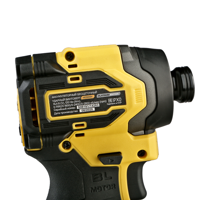 akkumulyatornyy_udarnyy_vintovert_hanskonner_hcd200h_1batterysystem