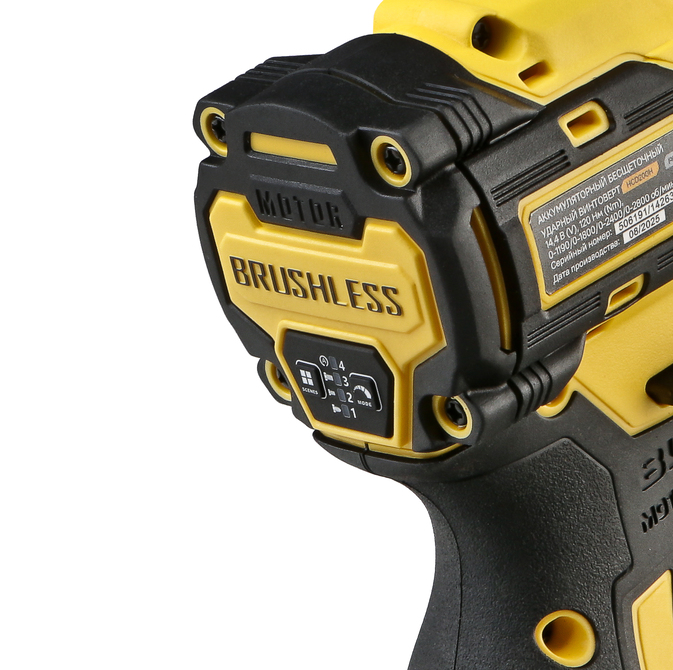 akkumulyatornyy_udarnyy_vintovert_hanskonner_hcd200h_1batterysystem