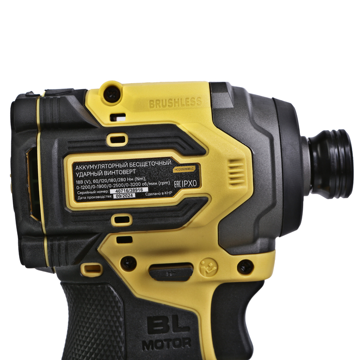 akkumulyatornyy_udarnyy_vintovert_hanskonner_hcd20280blc_1batterysystem