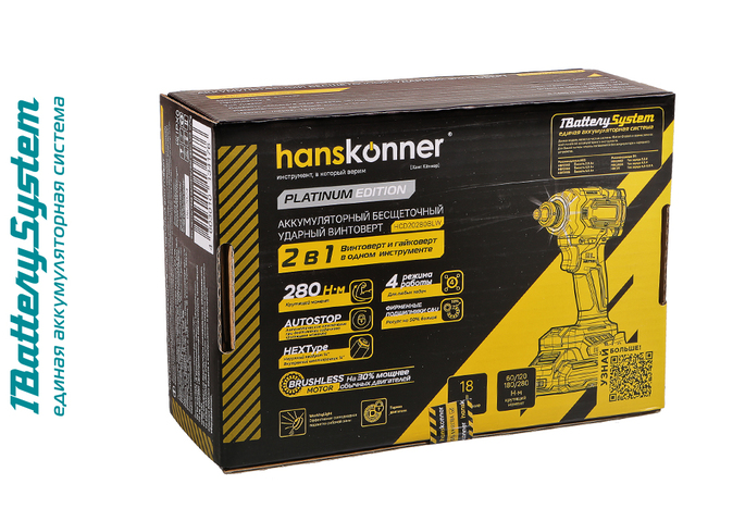 akkumulyatornyy_udarnyy_vintovert_hanskonner_hcd20280blw_1batterysystem