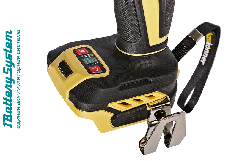 akkumulyatornyy_udarnyy_vintovert_hanskonner_hcd20280blw_1batterysystem