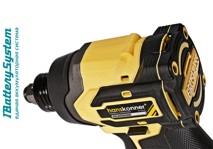 akkumulyatornyy_udarnyy_vintovert_hanskonner_hcd20280blw_1batterysystem