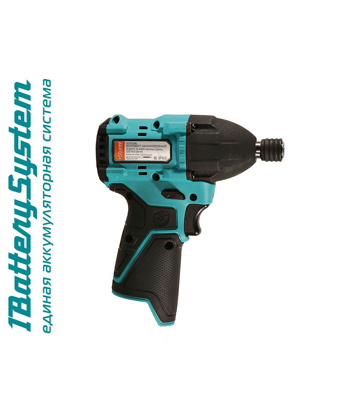 akkumulyatornyy_vintovert_sturm_sd1212bl_1batterysystem12v