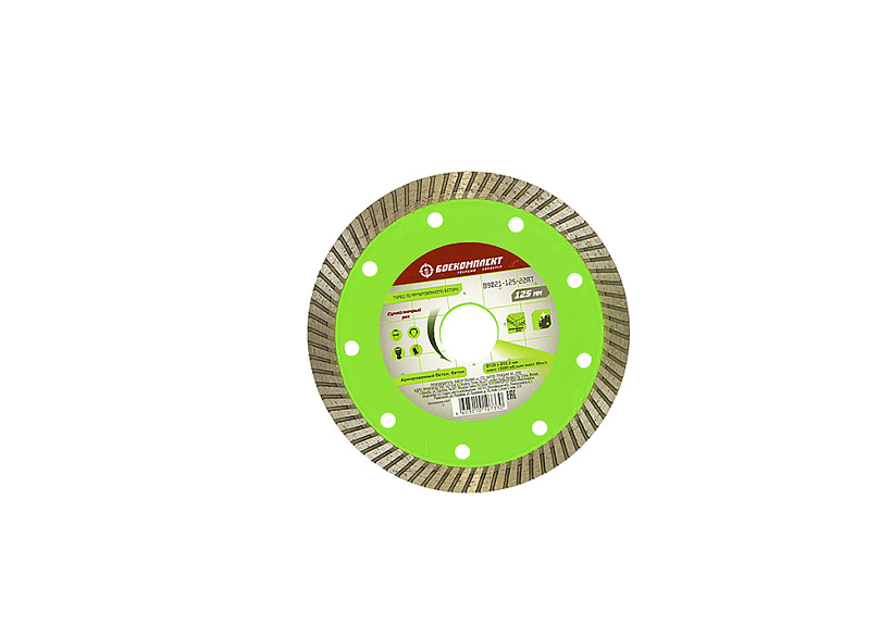 almaznyy_disk_125x2223_turbo_ekspert_po_armirovannomu_betonu_boekomplekt