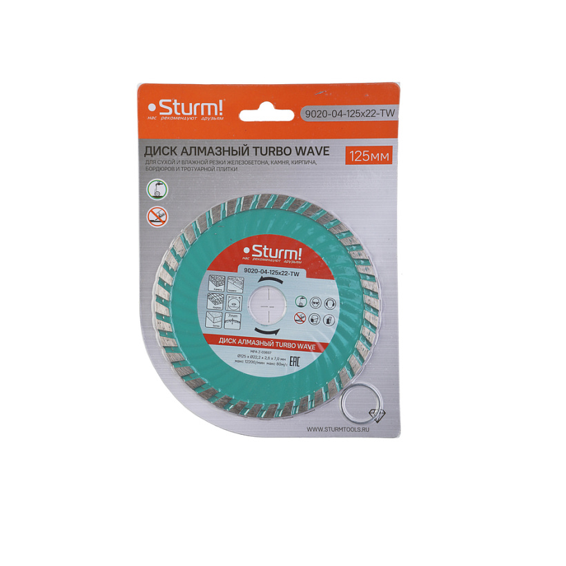 almaznyy_disk_sukhayavlazhnaya_rezka_turbo_wave_125mm_sturm