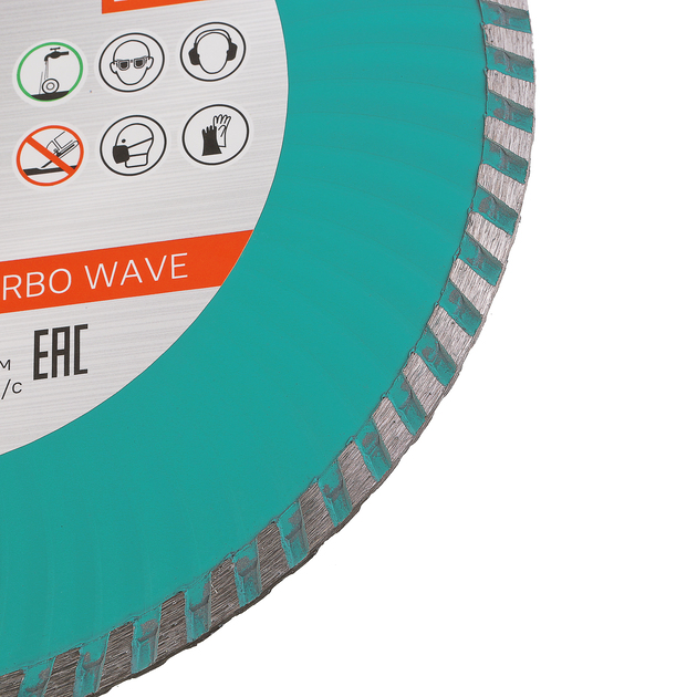 almaznyy_disk_sukhayavlazhnaya_rezka_turbo_wave_230mm_sturm