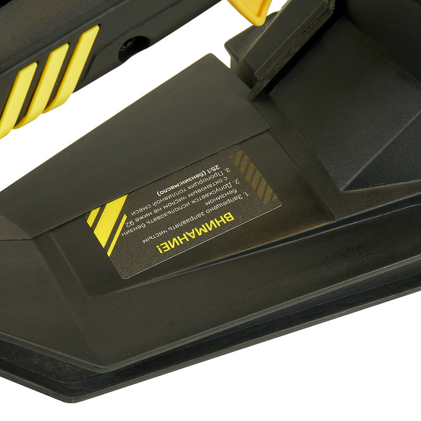 benzopila_hanskonner_hgc1618