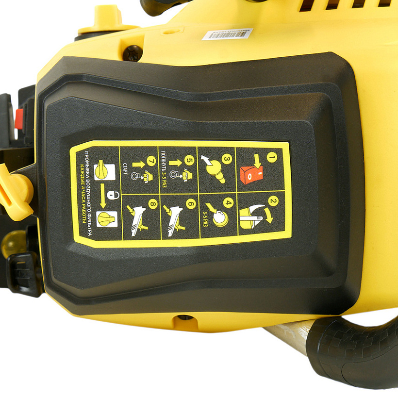 benzopila_hanskonner_hgc1618