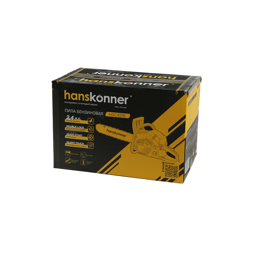 benzopila_hanskonner_hgc4516