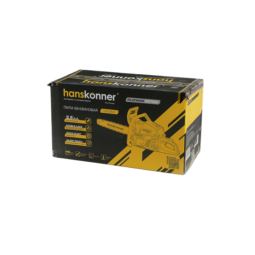 benzopila_hanskonner_hgc5820